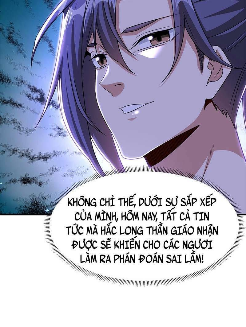 Không Có Đạo Lữ Sẽ Chết Chapter 65 - Trang 51