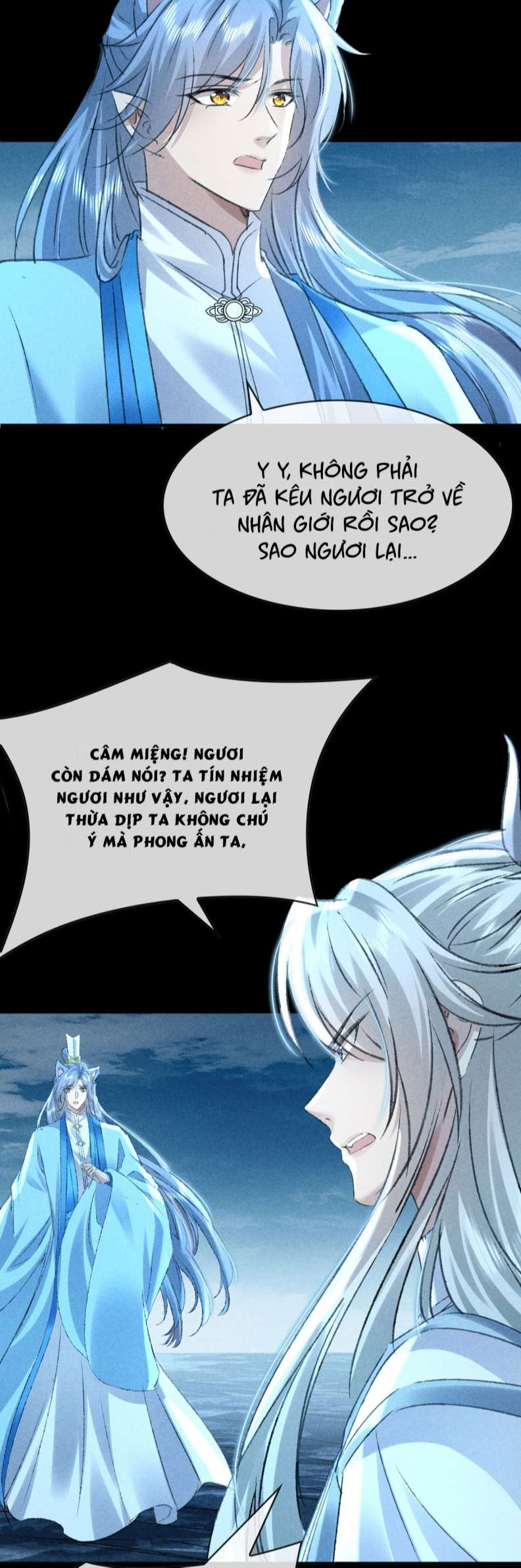 Đồ Mưu Bất Quỹ Chapter 168 - Trang 13