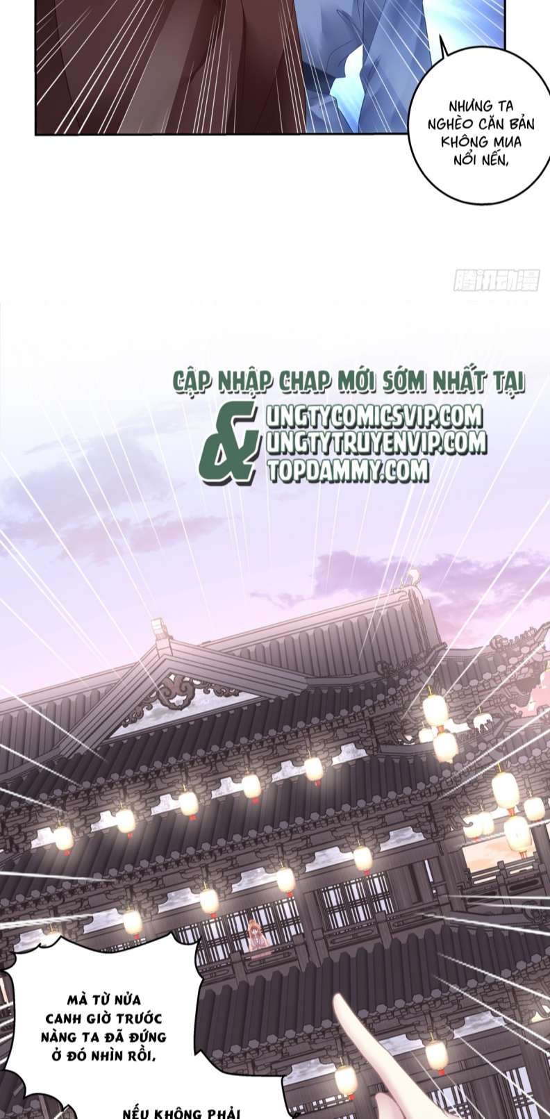 Hắc Hóa Đại Lão Thuần Dưỡng Chỉ Nam Chapter 64 - Trang 12