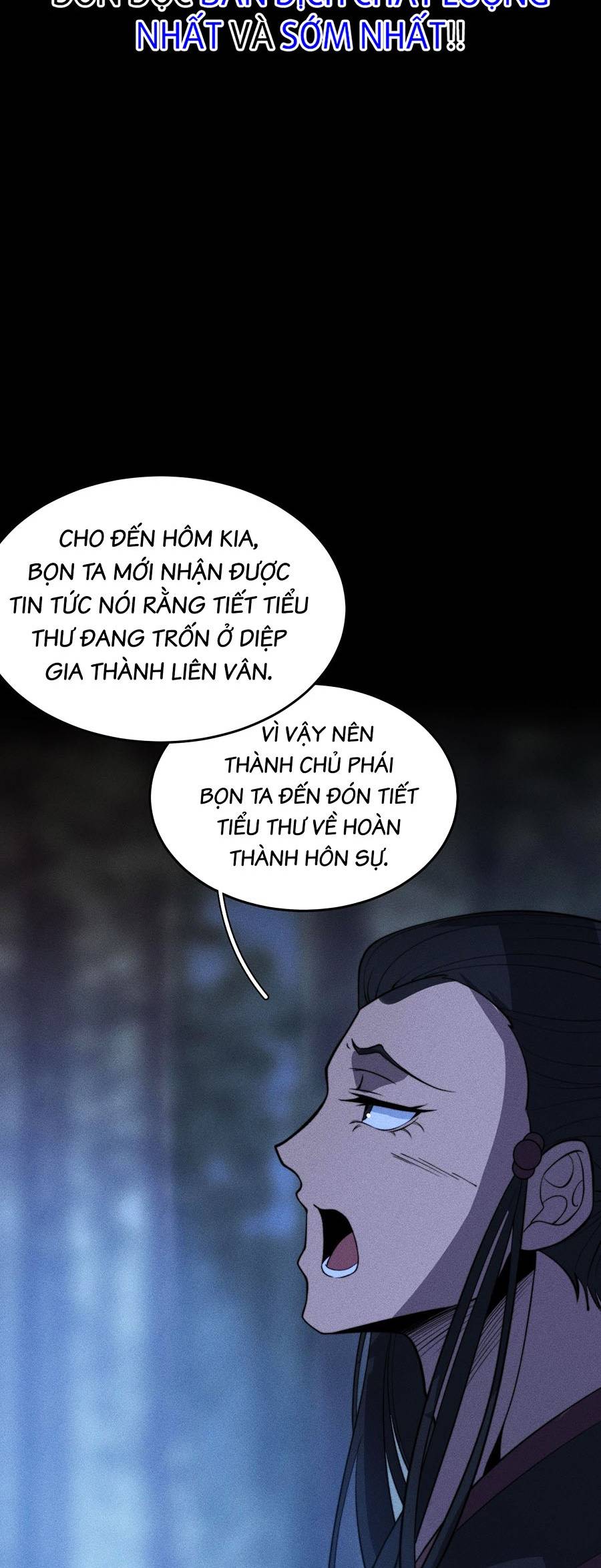 Tối Cường Thôn Phệ Hệ Thống Chapter 26 - Trang 43