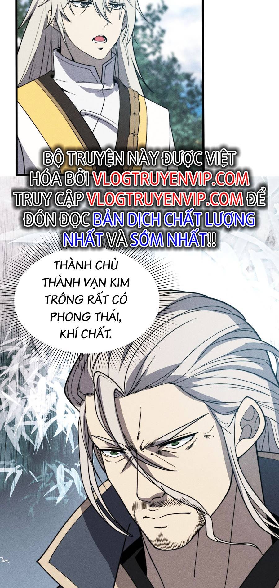 Tối Cường Thôn Phệ Hệ Thống Chapter 27 - Trang 33