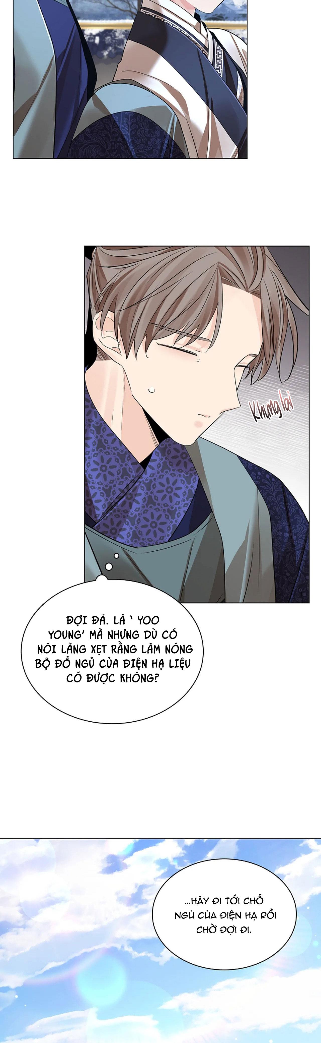 Hoa Giấy Chapter 53 - Trang 21