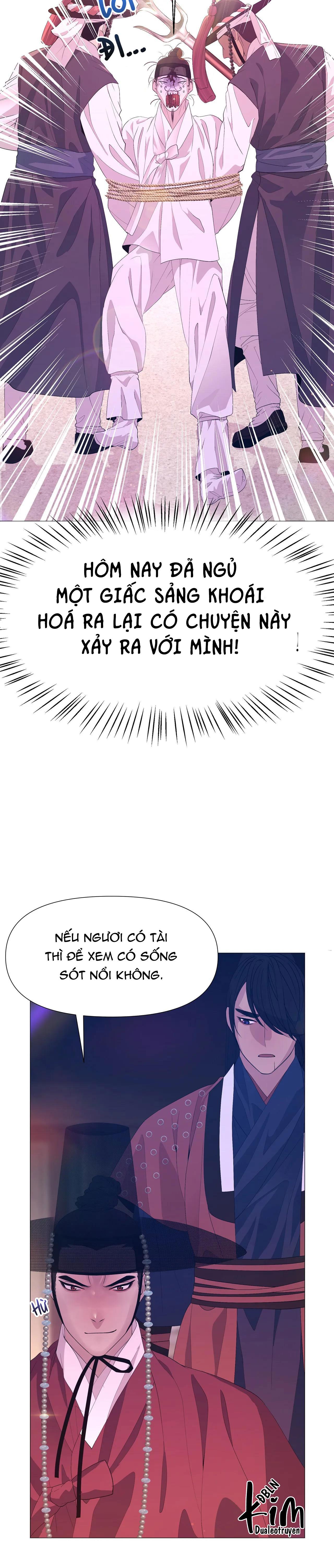 Dạ Xoa Hóa Liên Ký Chapter 58 - Trang 25