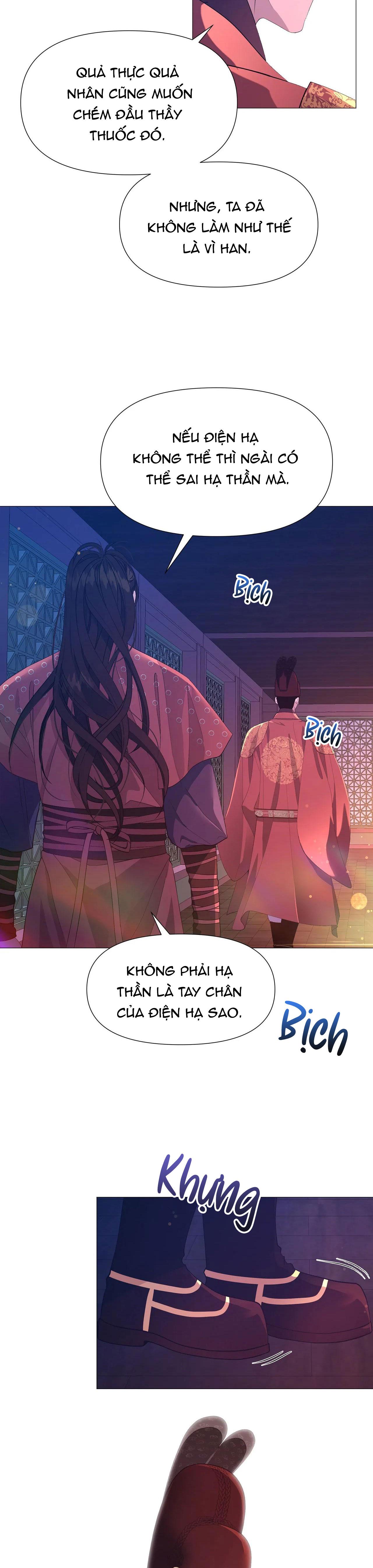 Dạ Xoa Hóa Liên Ký Chapter 58 - Trang 30