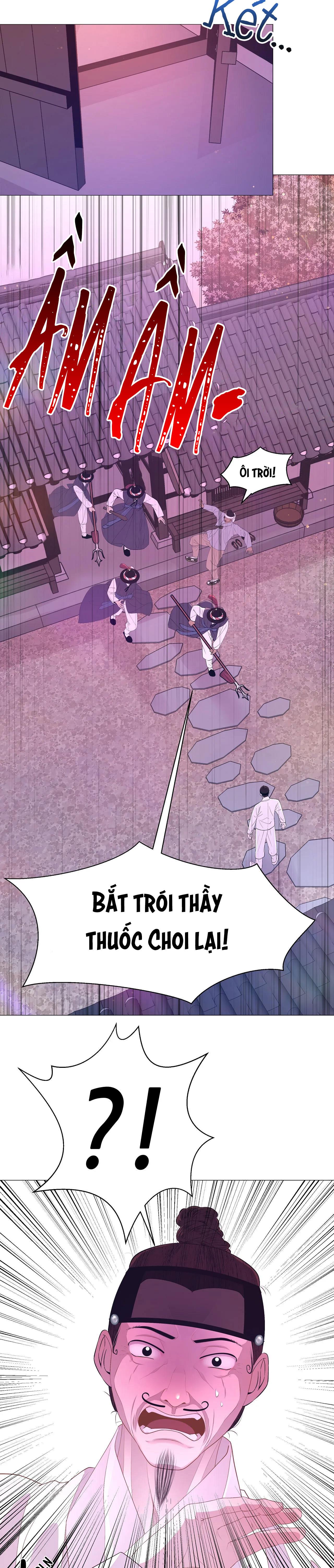 Dạ Xoa Hóa Liên Ký Chapter 58 - Trang 9