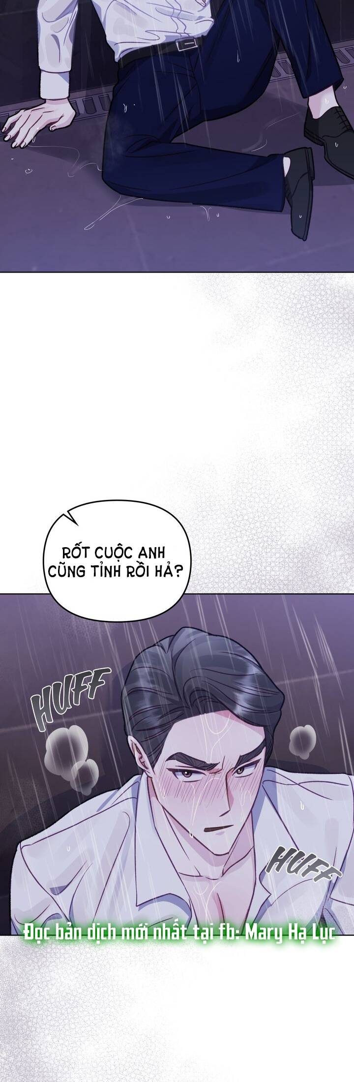 Kẻ Nghiệp Dư Chapter 28.5 - Trang 15