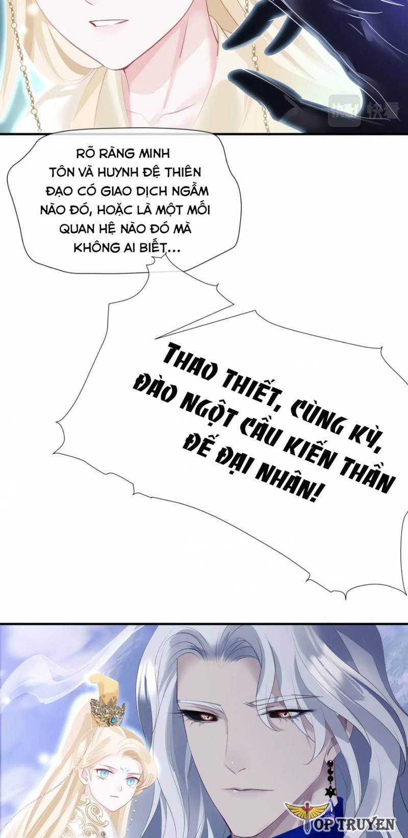 Ma Tôn Muốn Ôm Ôm (Phần 2) Chapter 44 - Trang 25