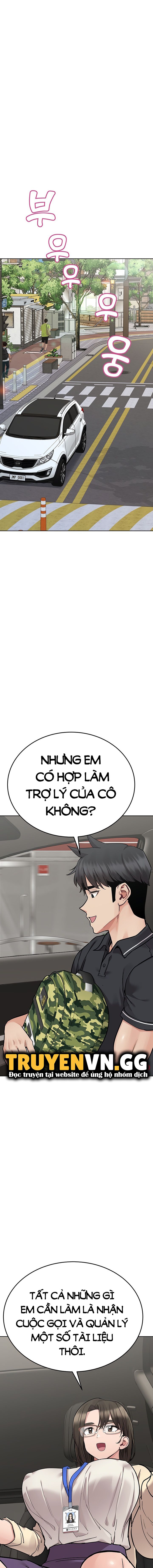 Người Dì Khiêu Gợi Chapter 82 - Trang 12