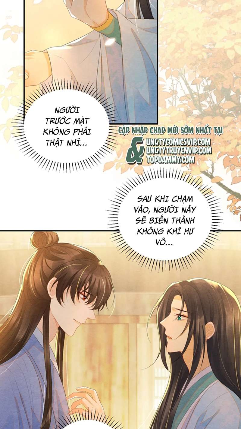 Phược Long Vi Hậu Chapter 80 - Trang 6