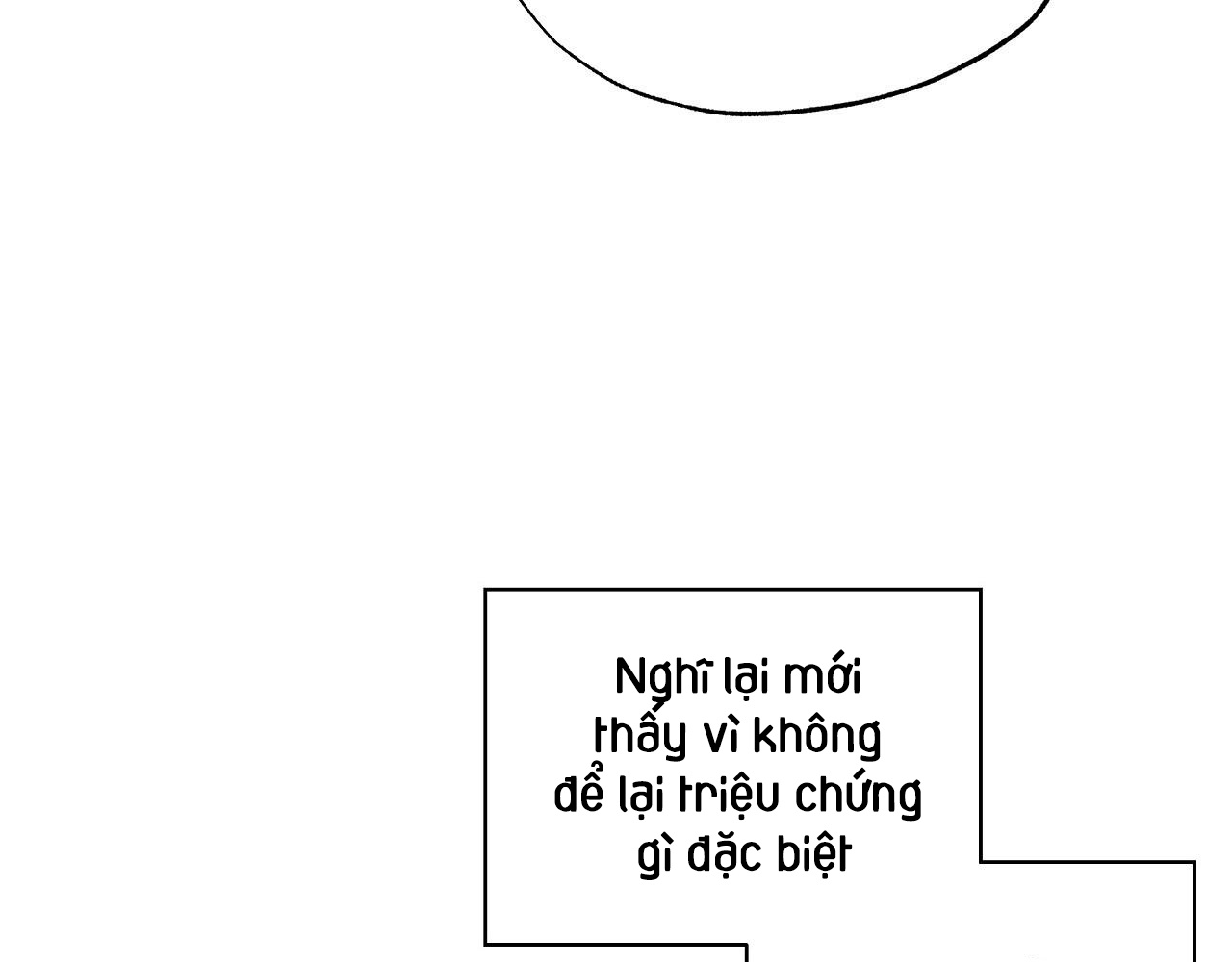 Vị Ngọt Đôi Môi Chapter 45 - Trang 13