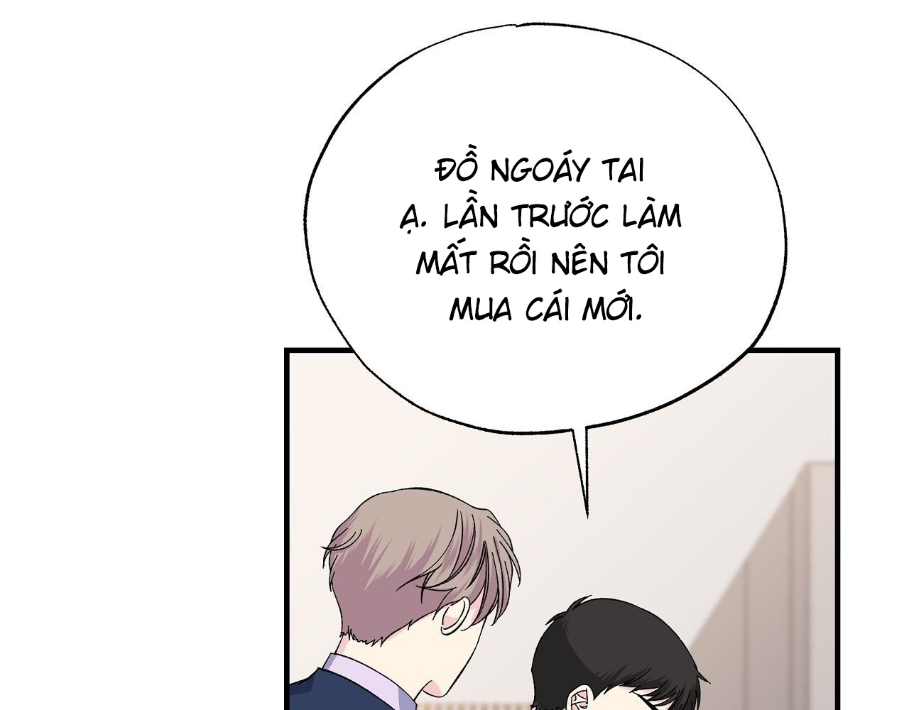 Vị Ngọt Đôi Môi Chapter 45 - Trang 64