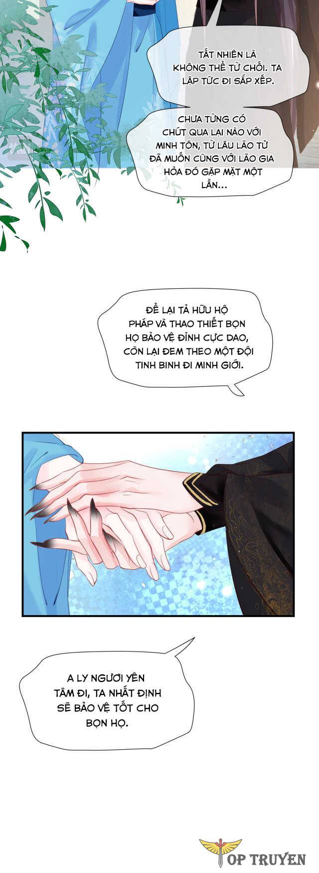 Ma Tôn Muốn Ôm Ôm (Phần 2) Chapter 50 - Trang 15