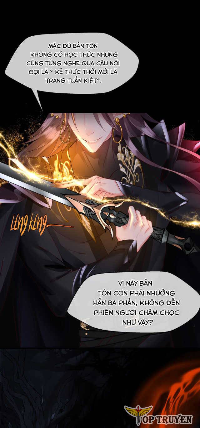 Ma Tôn Muốn Ôm Ôm (Phần 2) Chapter 50 - Trang 32