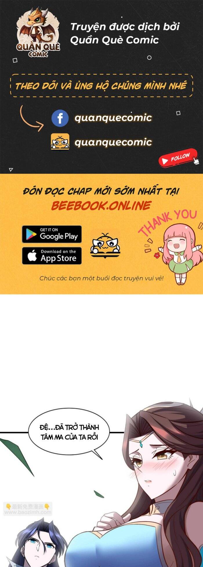 Bắt Đầu Từ Độ Kiếp Chapter 77 - Trang 1