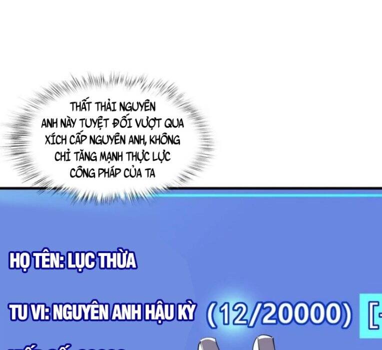 Bắt Đầu Từ Độ Kiếp Chapter 78 - Trang 11