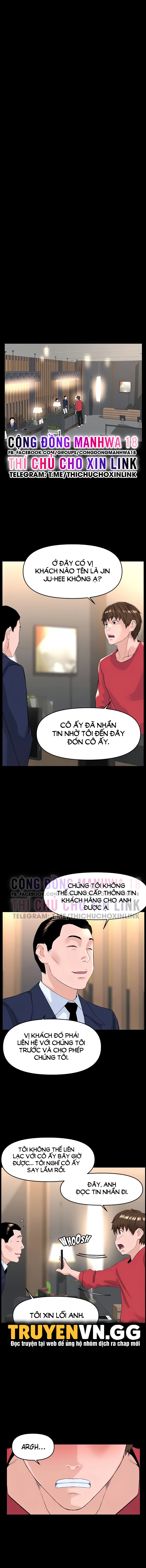 Idol Kế Bên Chapter 53 - Trang 7