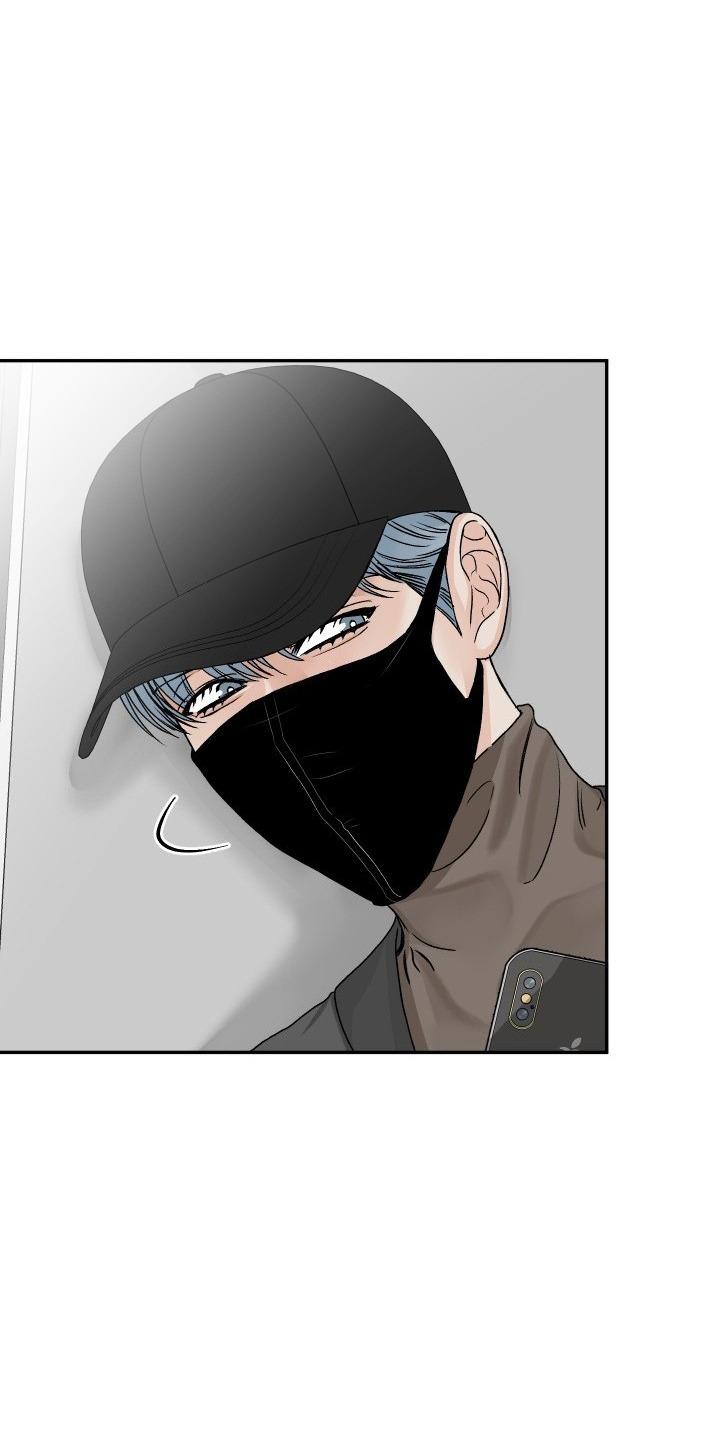 Không Phận Sự Cấm Vào Chapter 17 - Trang 32