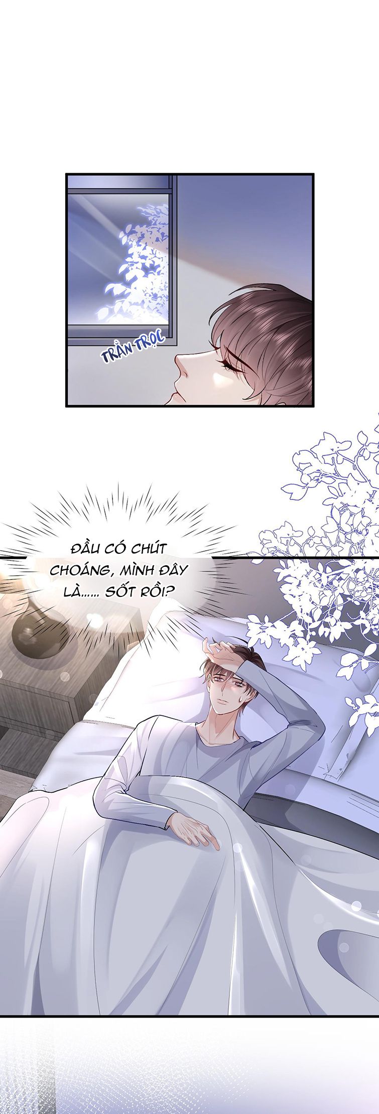 Máy Bay Giấy Chapter 96 - Trang 1