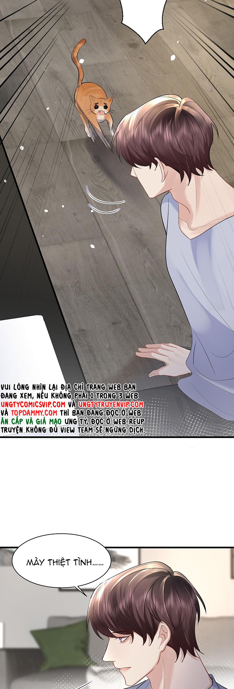 Máy Bay Giấy Chapter 96 - Trang 10