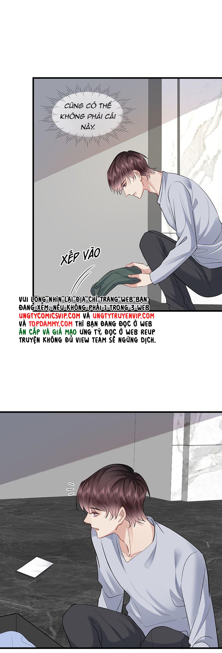 Máy Bay Giấy Chapter 96 - Trang 13