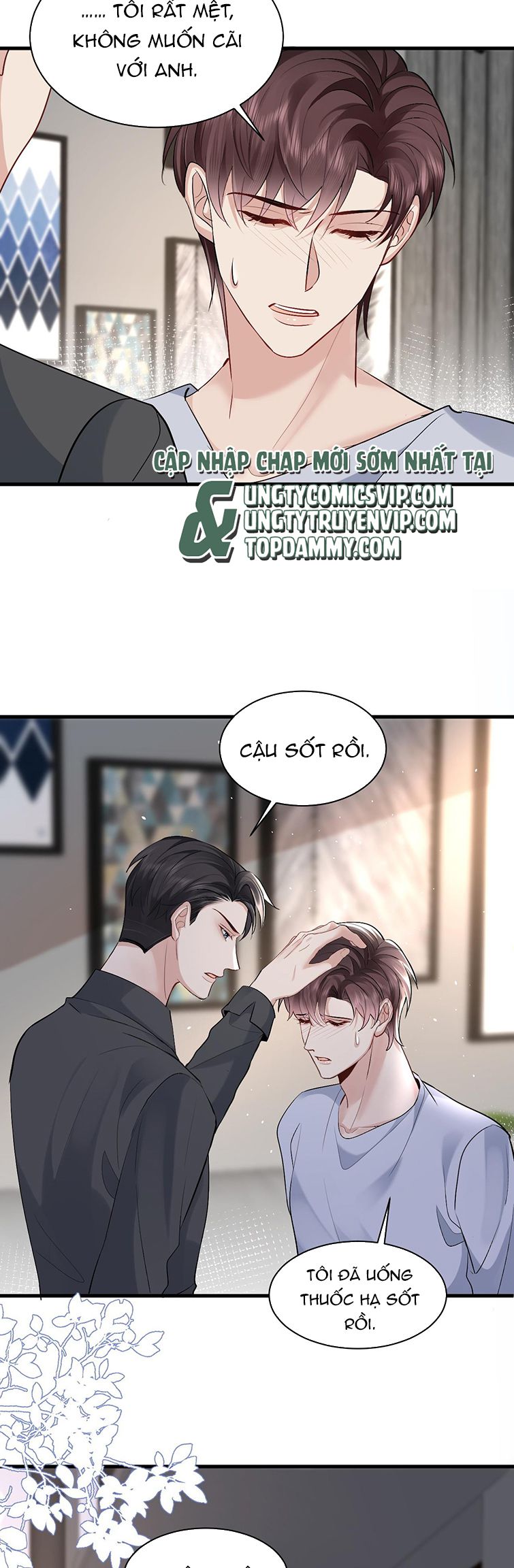 Máy Bay Giấy Chapter 96 - Trang 17