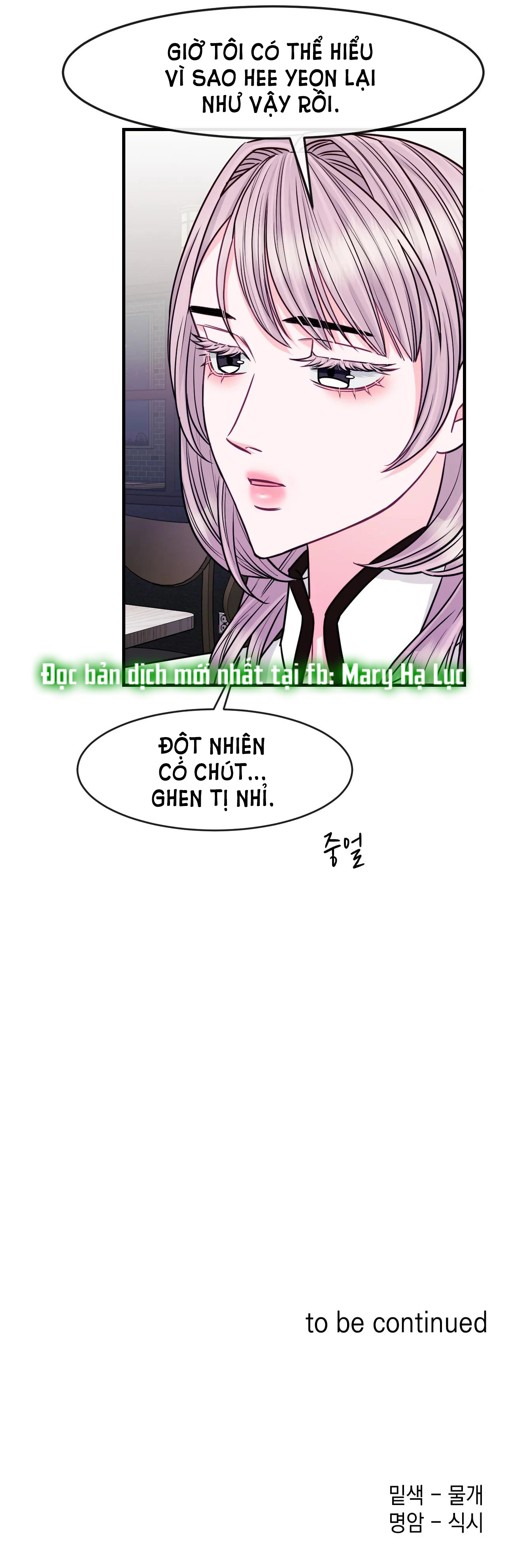 Ngôi Nhà Tình Yêu Chapter 15.5 - Trang 17