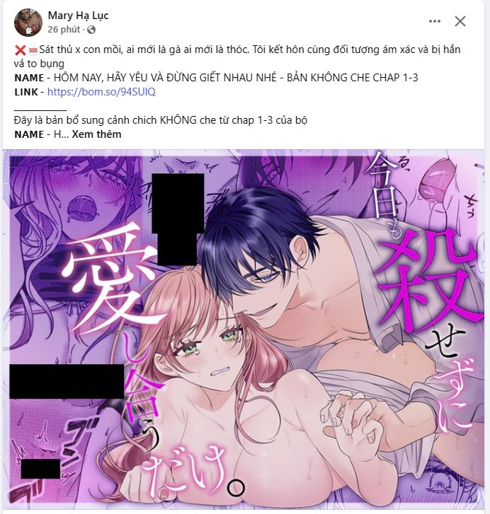 Ngôi Nhà Tình Yêu Chapter 15 - Trang 13