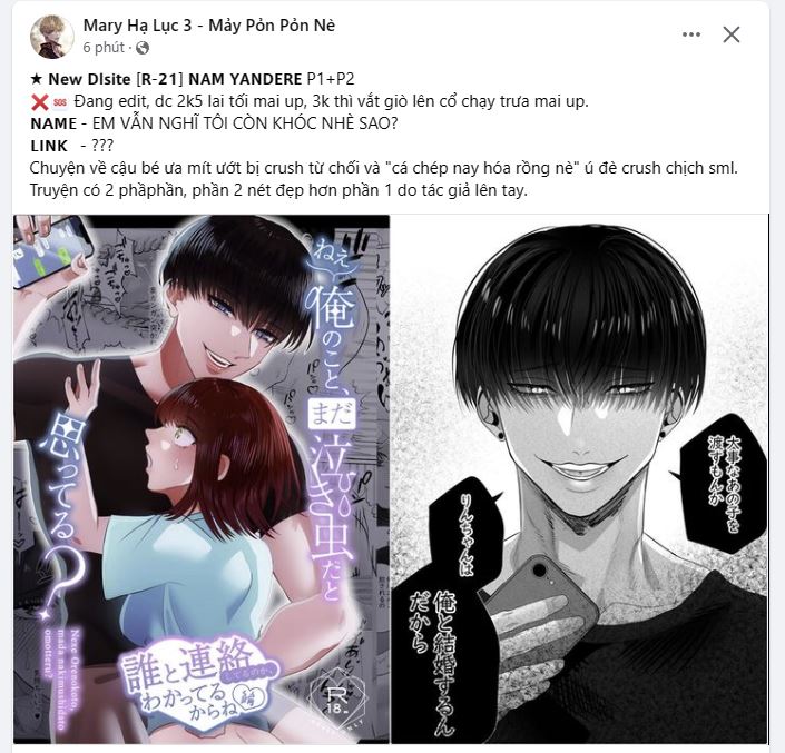 Ngôi Nhà Tình Yêu Chapter 15 - Trang 14