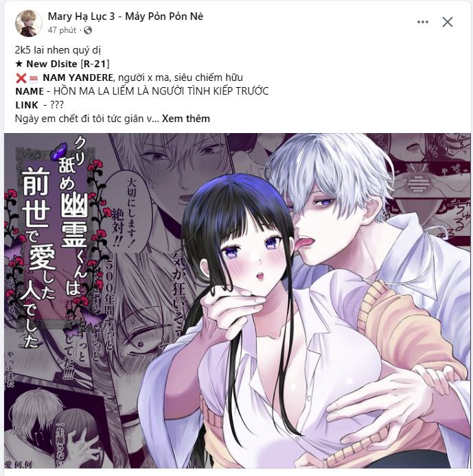 Ngôi Nhà Tình Yêu Chapter 15 - Trang 15