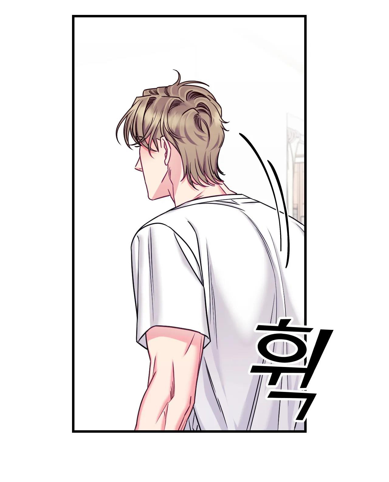 Ngôi Nhà Tình Yêu Chapter 15 - Trang 19