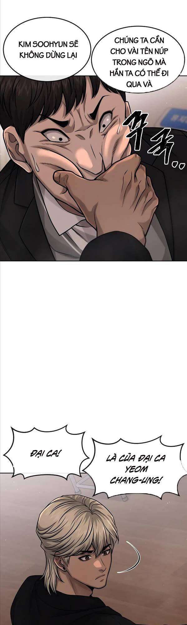 Nhiệm Vụ Diệu Kỳ Chapter 80 - Trang 20