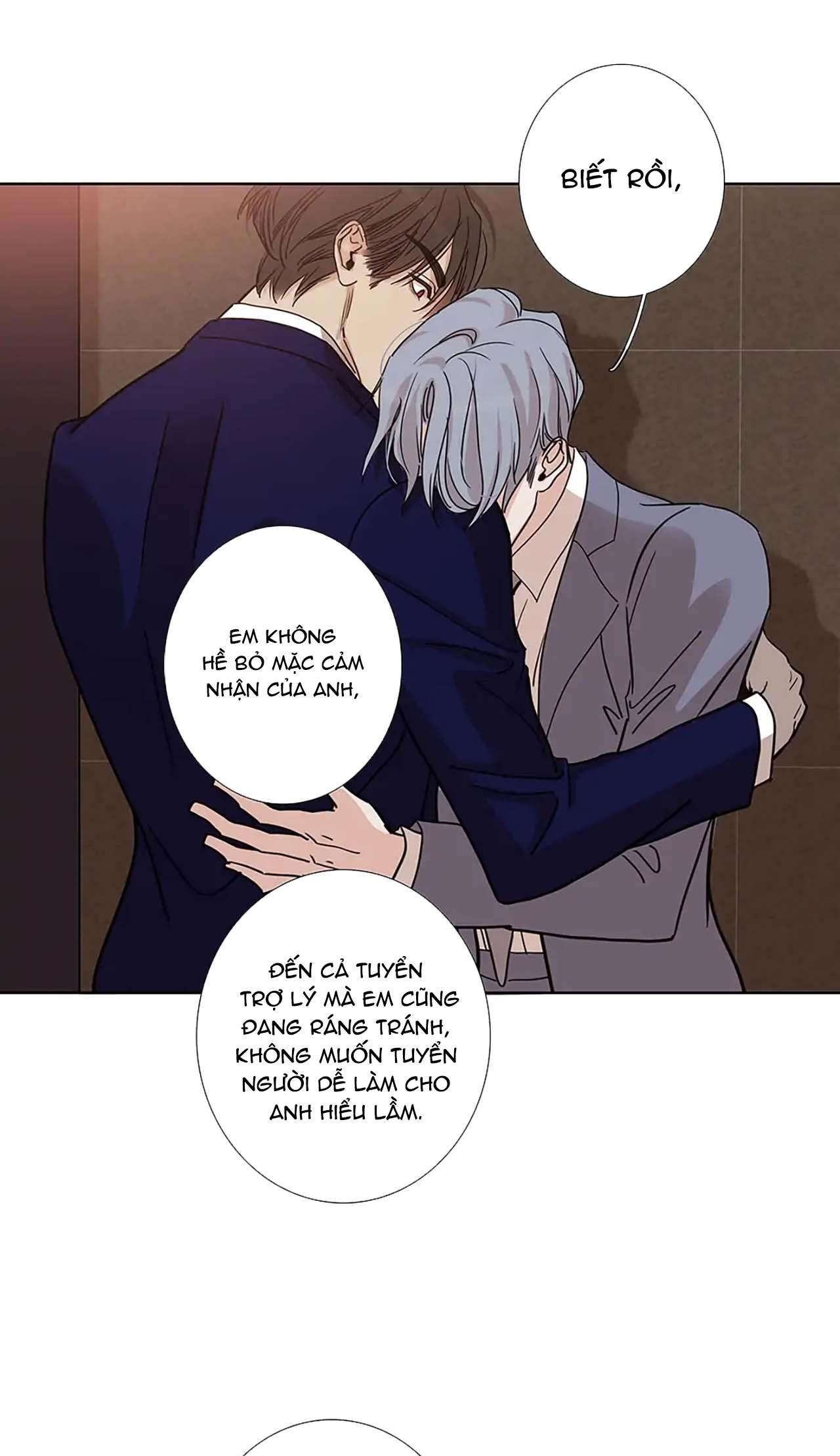 Thú Dữ! Đừng Tự Ý Mở Chuồng Chapter 71 - Trang 13