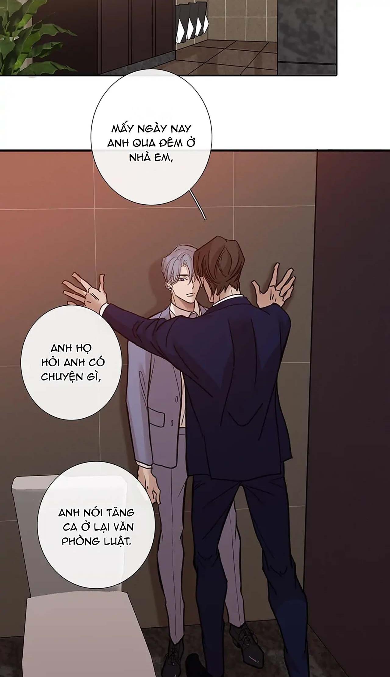 Thú Dữ! Đừng Tự Ý Mở Chuồng Chapter 71 - Trang 15