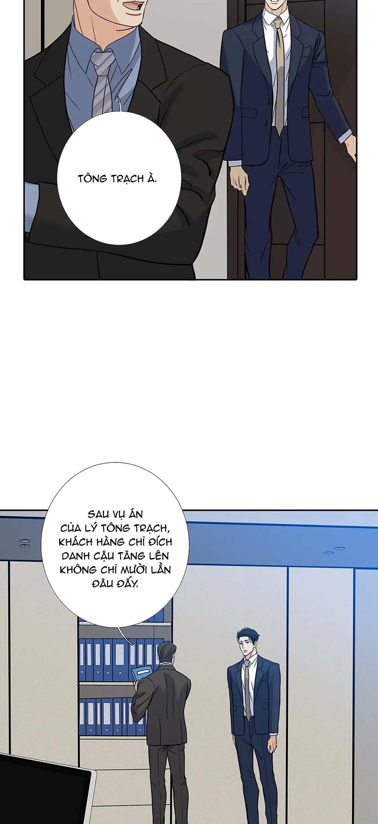 Thú Dữ! Đừng Tự Ý Mở Chuồng Chapter 71 - Trang 26