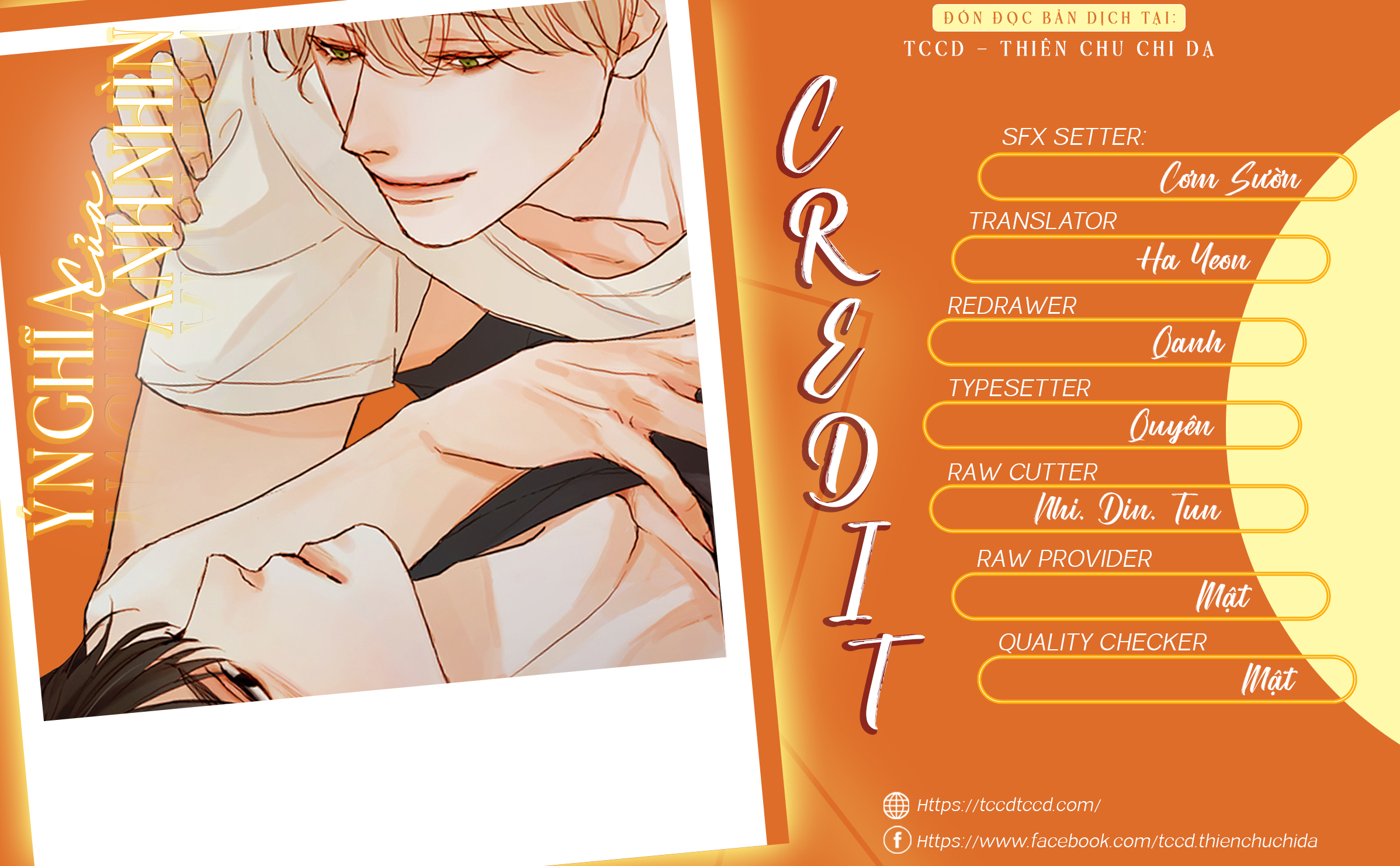 Ý Nghĩa Của Ánh Nhìn Chapter 4 - Trang 2