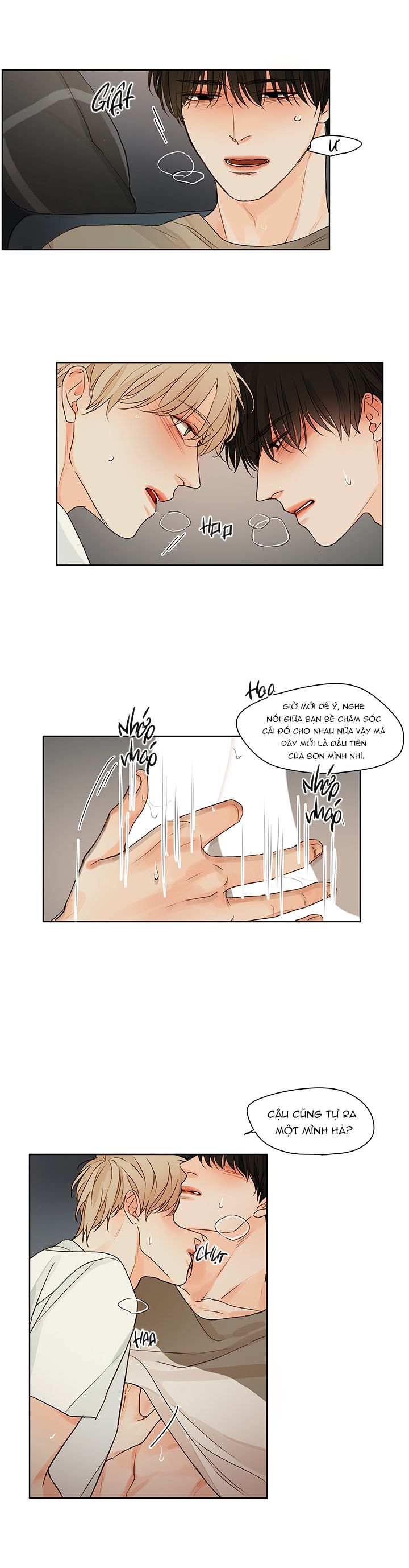 Ý Nghĩa Của Ánh Nhìn Chapter 5 - Trang 14