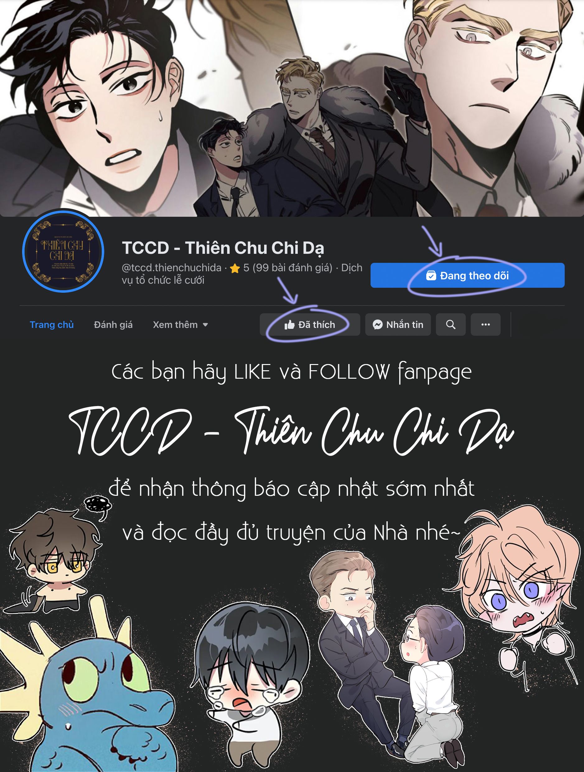 Ý Nghĩa Của Ánh Nhìn Chapter 5 - Trang 24
