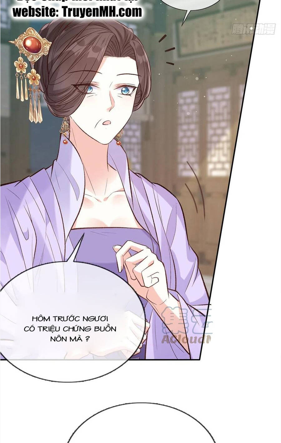 Kiều Mỵ Phu Lang, Tại Tuyến Lục Trà Chapter 105 - Trang 17