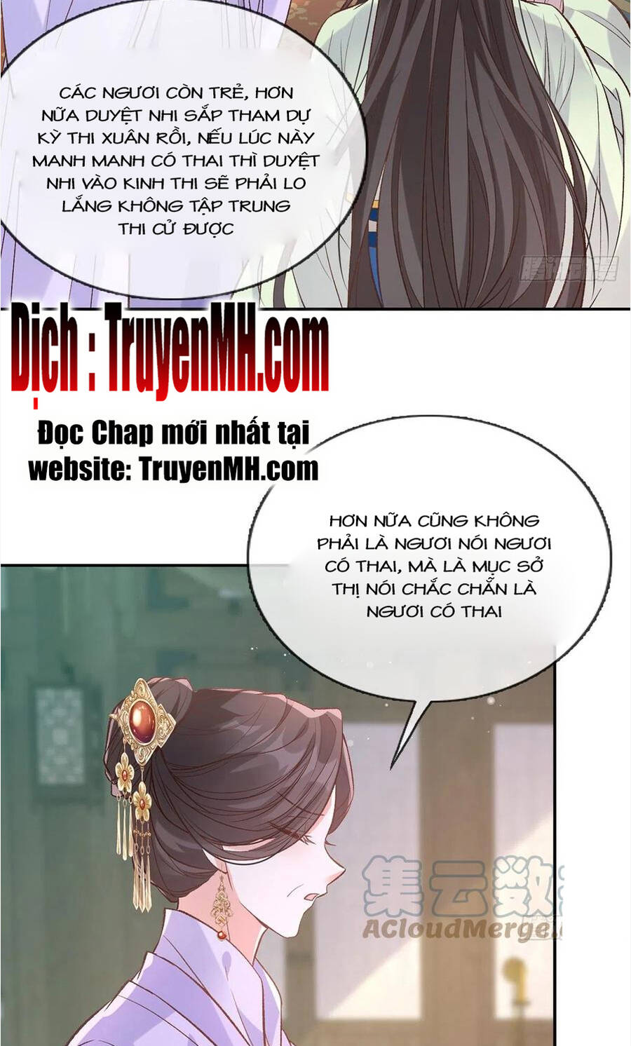 Kiều Mỵ Phu Lang, Tại Tuyến Lục Trà Chapter 106 - Trang 3