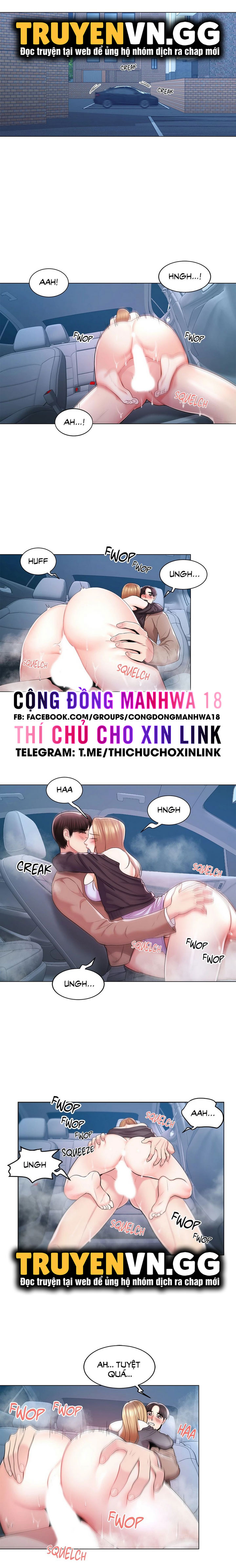 Tình Yêu Đại Học Chapter 7 - Trang 2