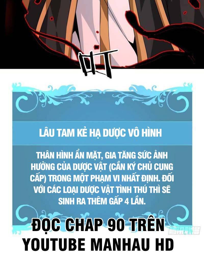 Không Có Đạo Lữ Sẽ Chết Chapter 67 - Trang 50