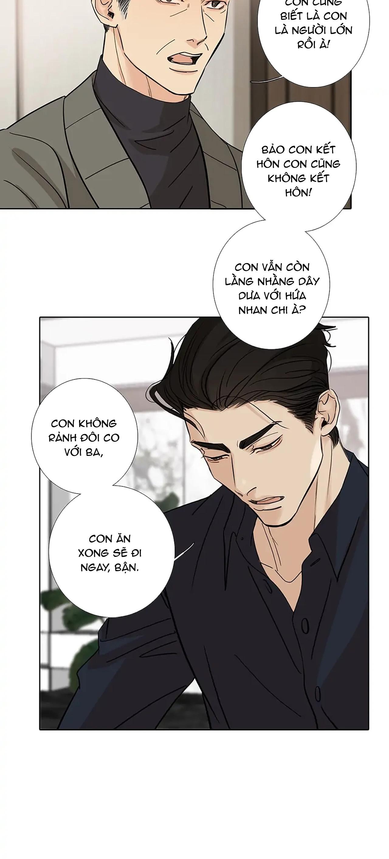 Thú Dữ! Đừng Tự Ý Mở Chuồng Chapter 72 - Trang 3