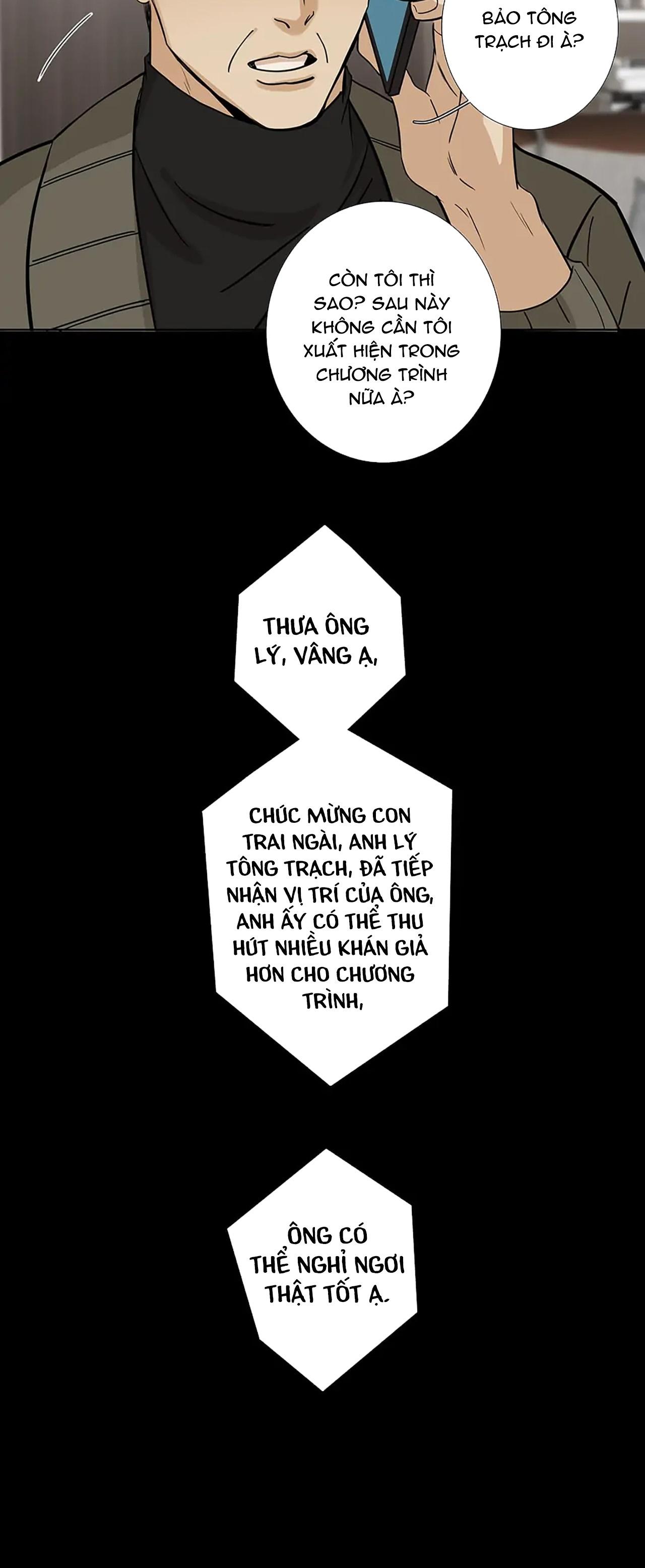 Thú Dữ! Đừng Tự Ý Mở Chuồng Chapter 72 - Trang 9