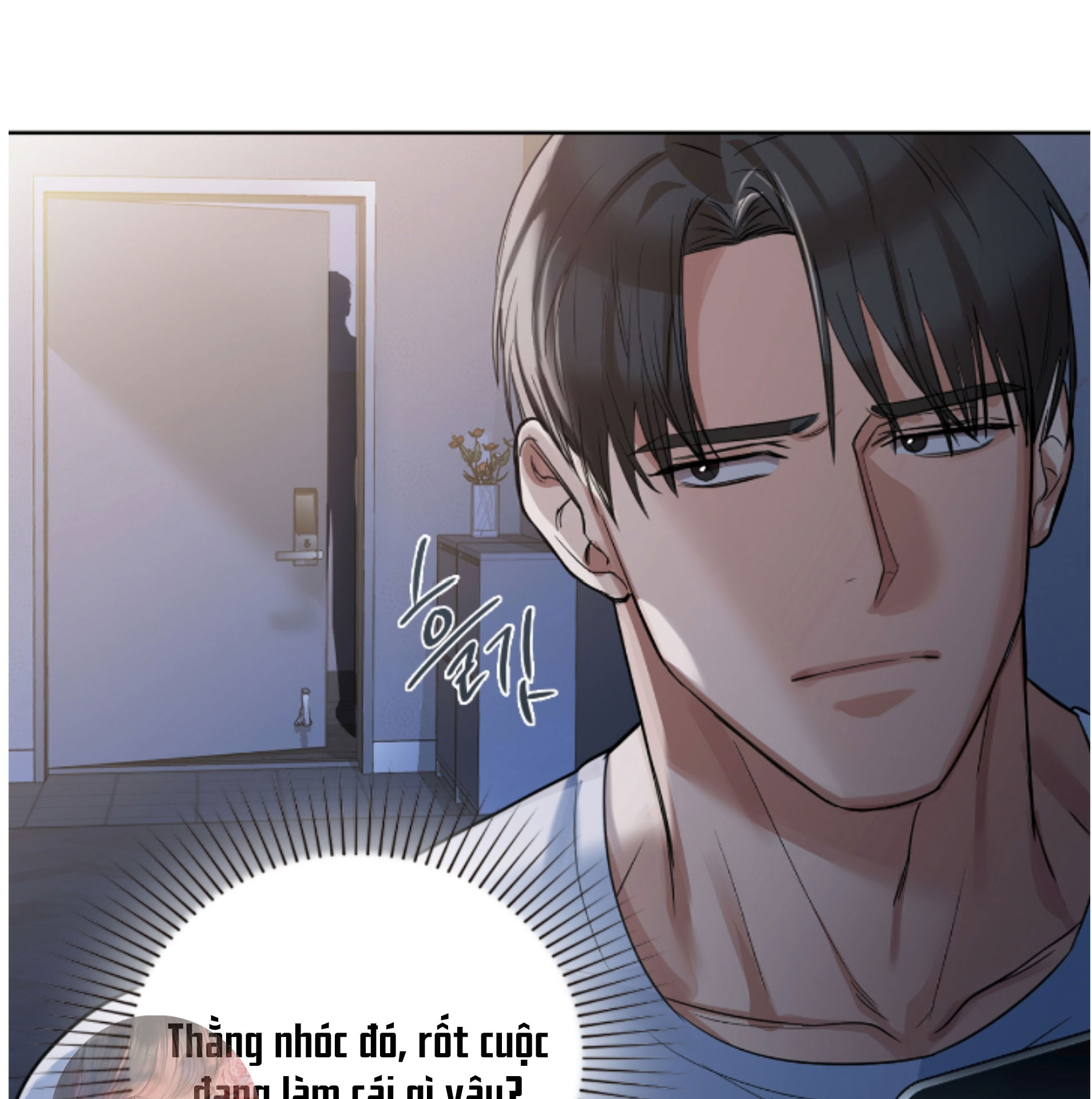 Caffeine Chapter 11 - Trang 23