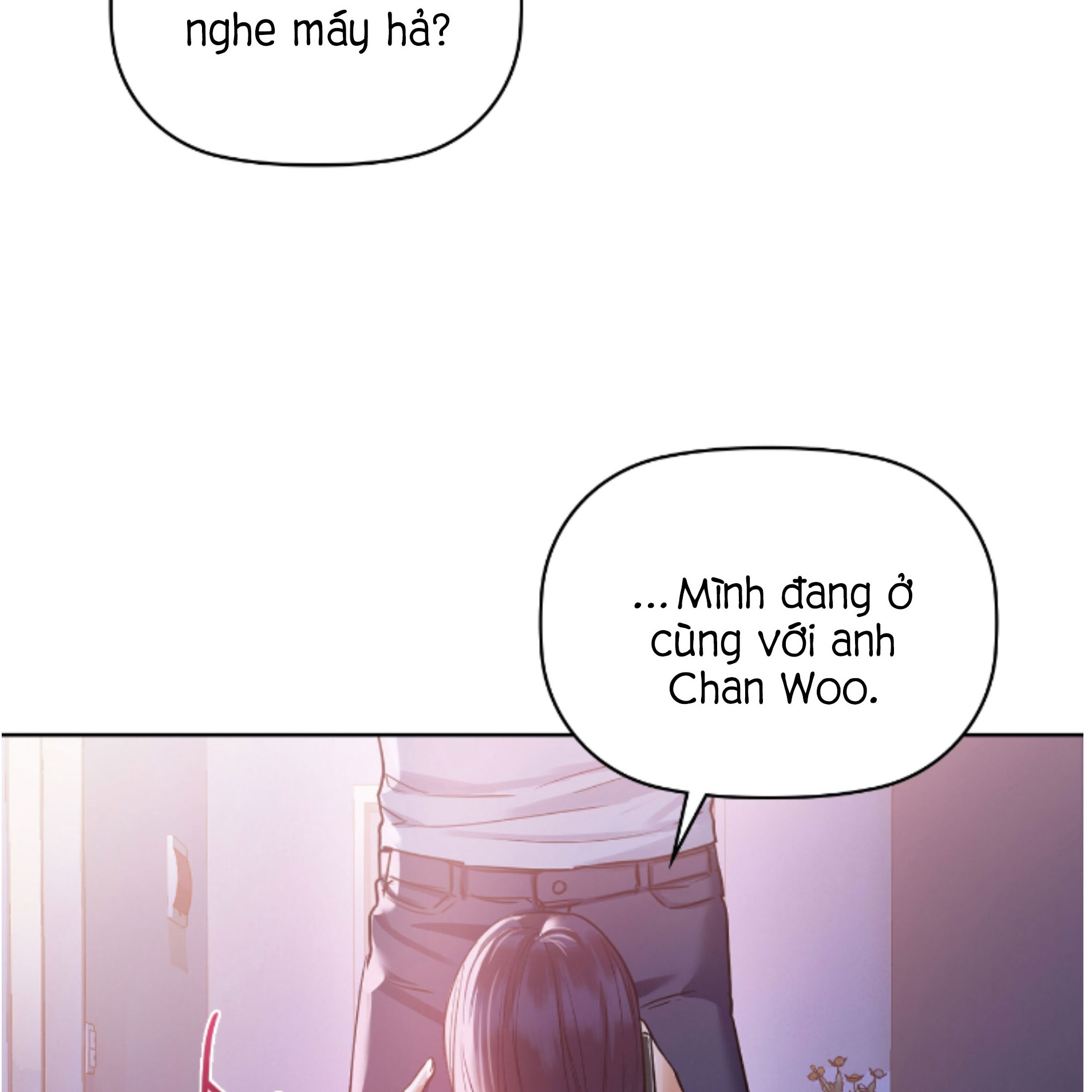 Caffeine Chapter 11 - Trang 31