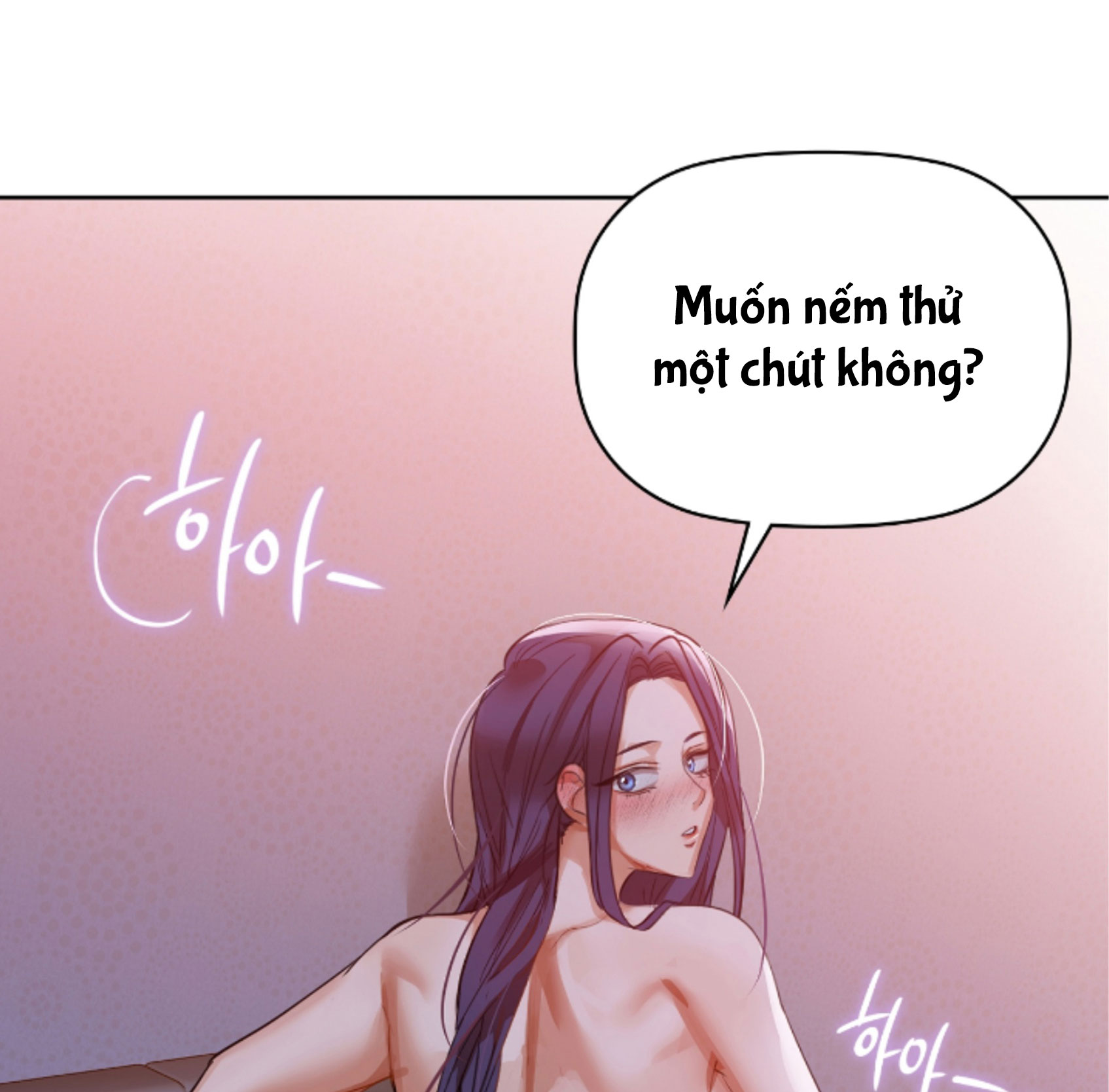 Caffeine Chapter 11 - Trang 75