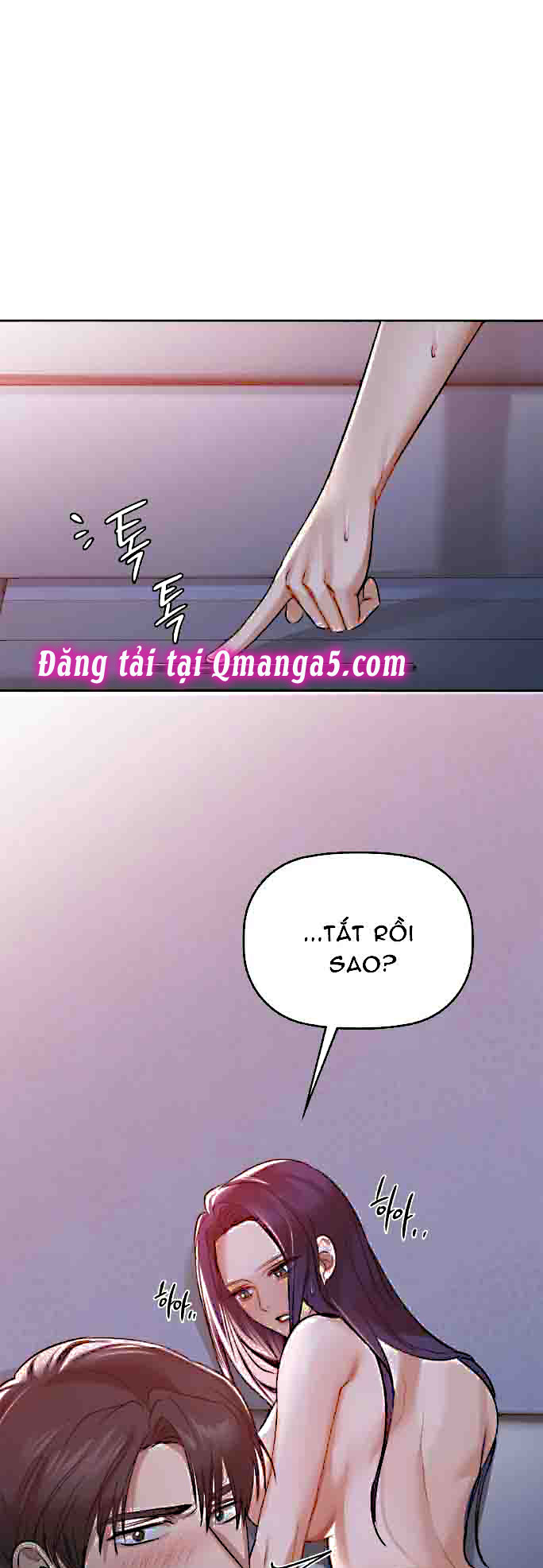 Caffeine Chapter 12 - Trang 2