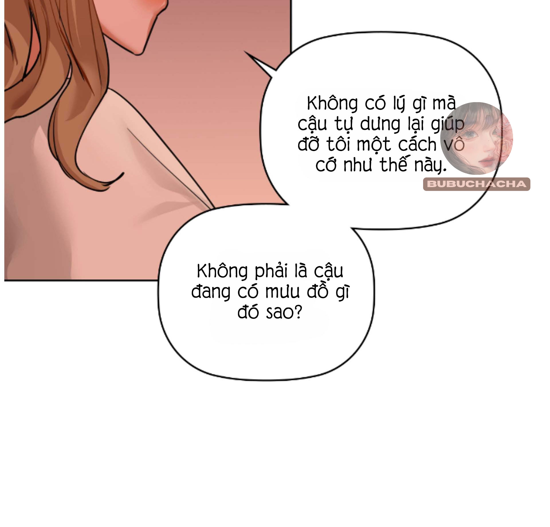 Caffeine Chapter 13 - Trang 18