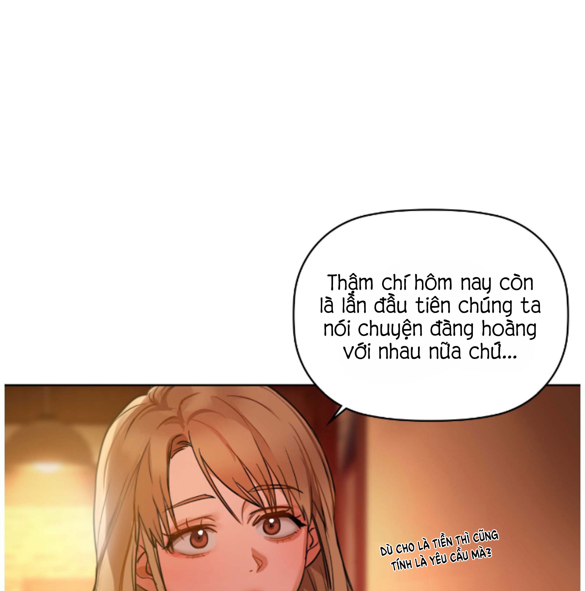 Caffeine Chapter 13 - Trang 20