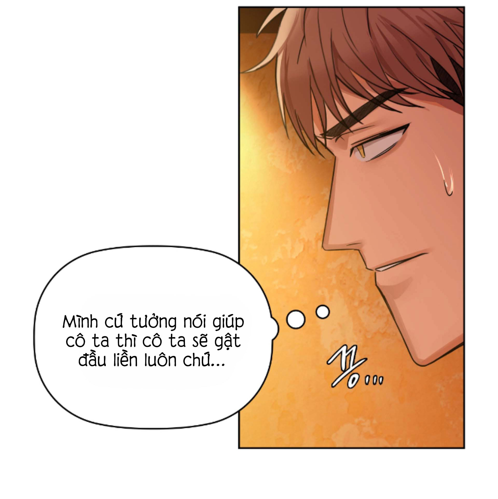 Caffeine Chapter 13 - Trang 22